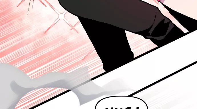 Read Dating Sim on Manga Online