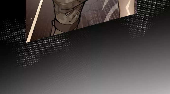 Read Dating Sim on Manga Online