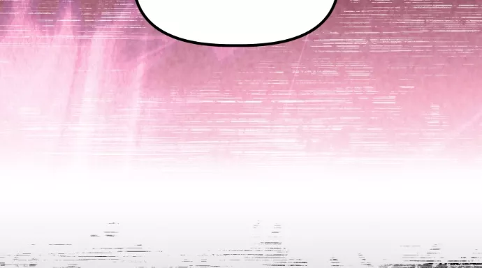 Read Dating Sim on Manga Online