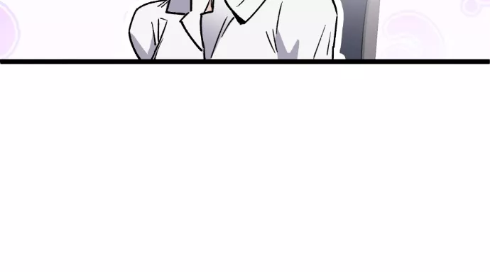 Read Dating Sim on Manga Online