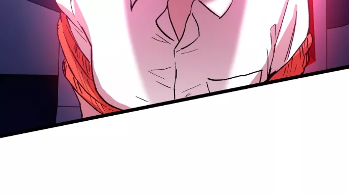 Read Dating Sim on Manga Online