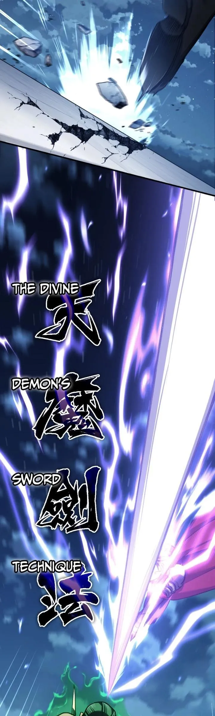 Read Descended from Divinity Manga Online
