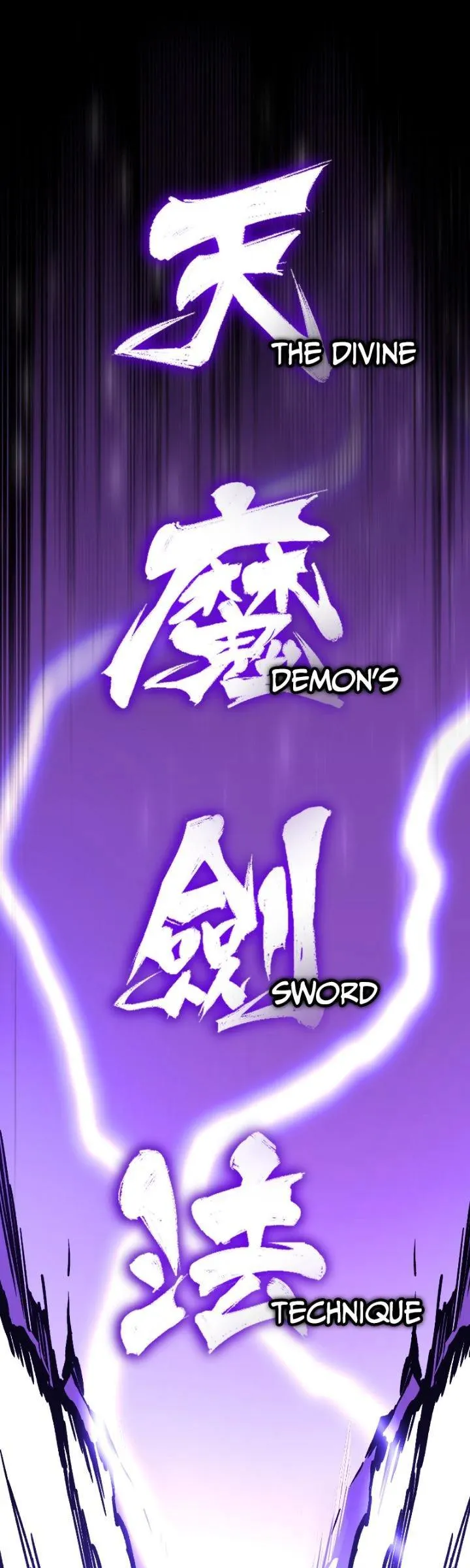 Read Descended from Divinity Manga Online