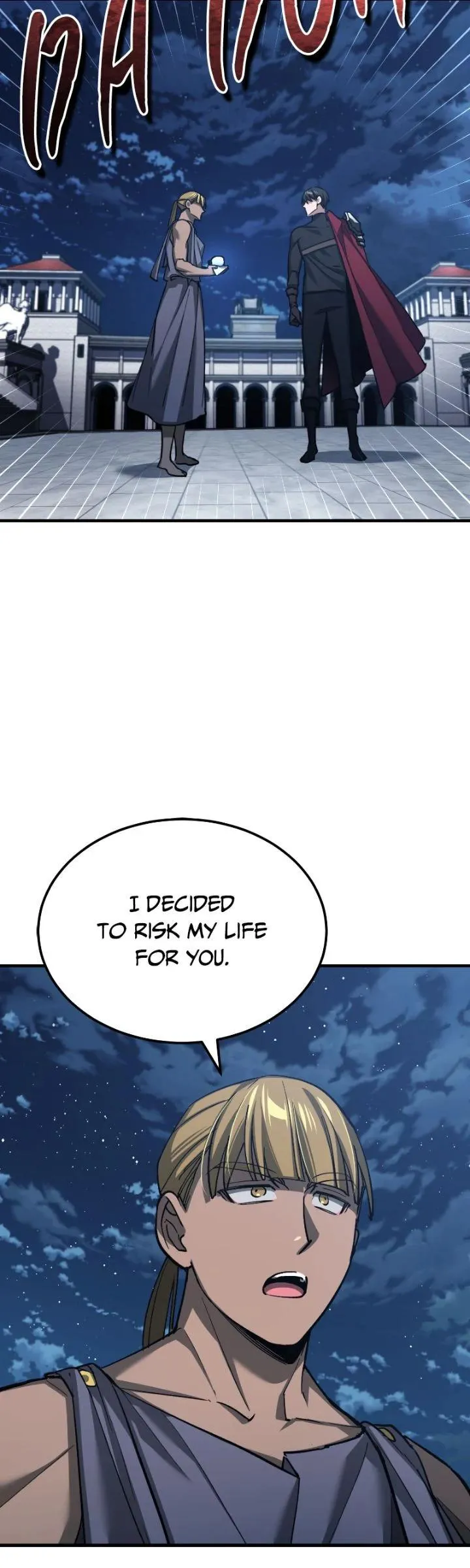Read Descended from Divinity Manga Online