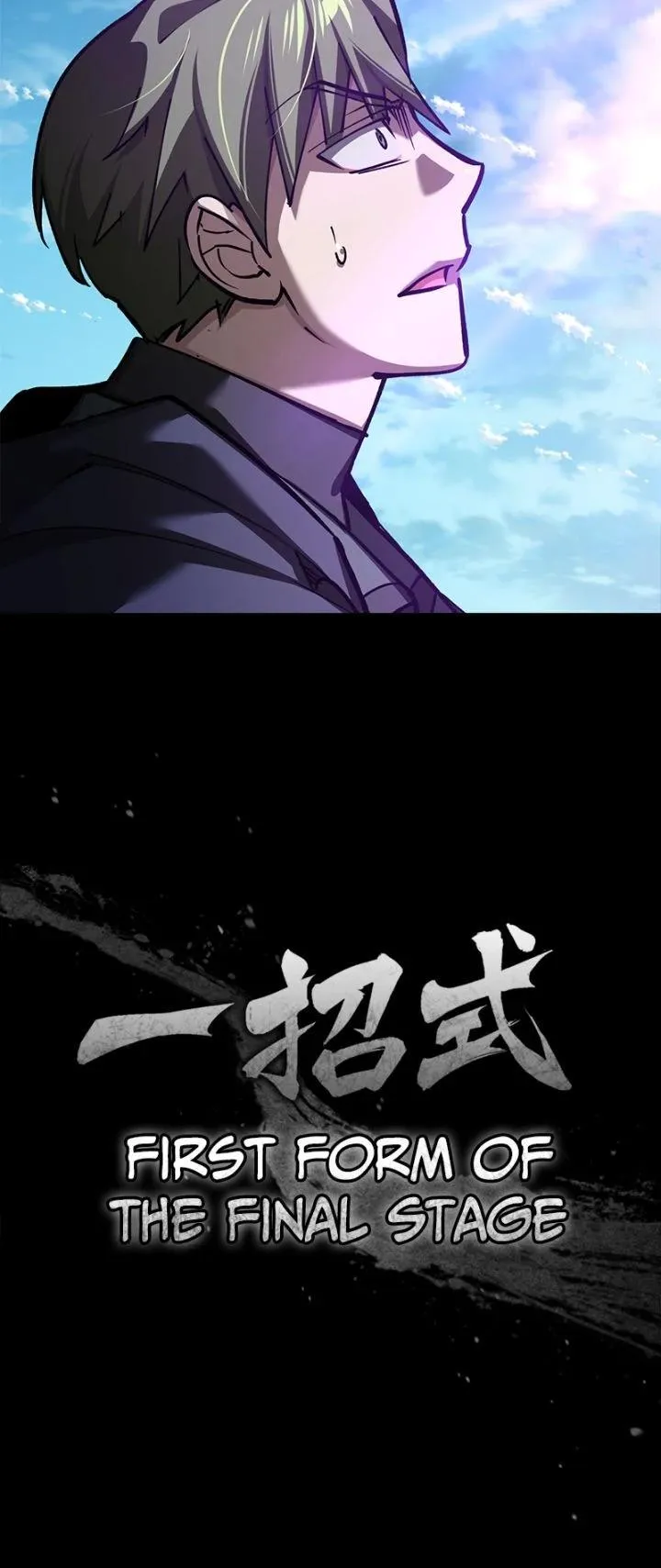 Read Descended from Divinity Manga Online