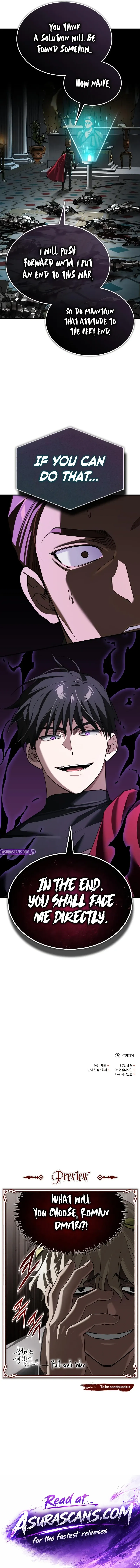 Read Descended from Divinity Manga Online
