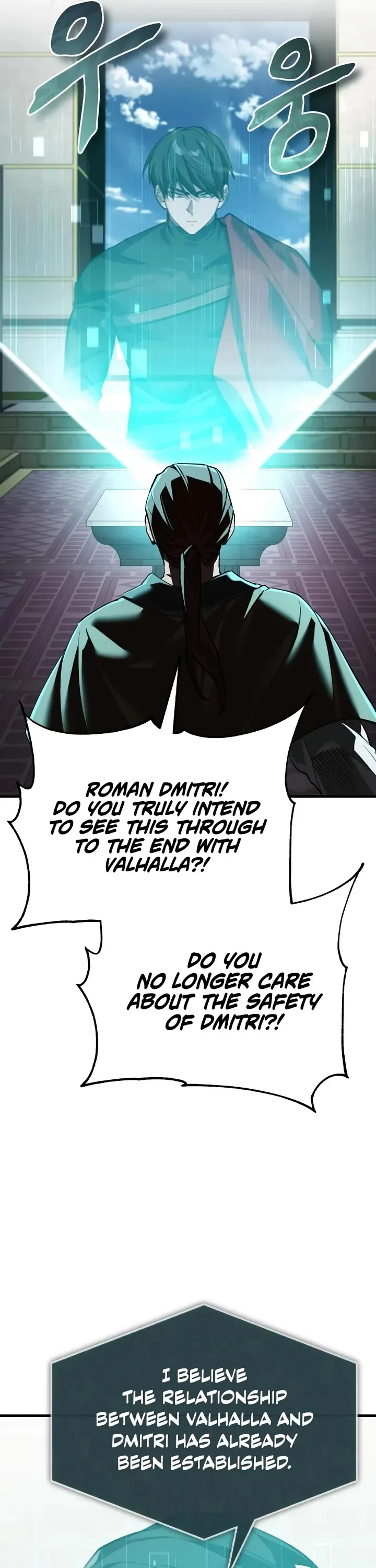 Read Descended from Divinity Manga Online