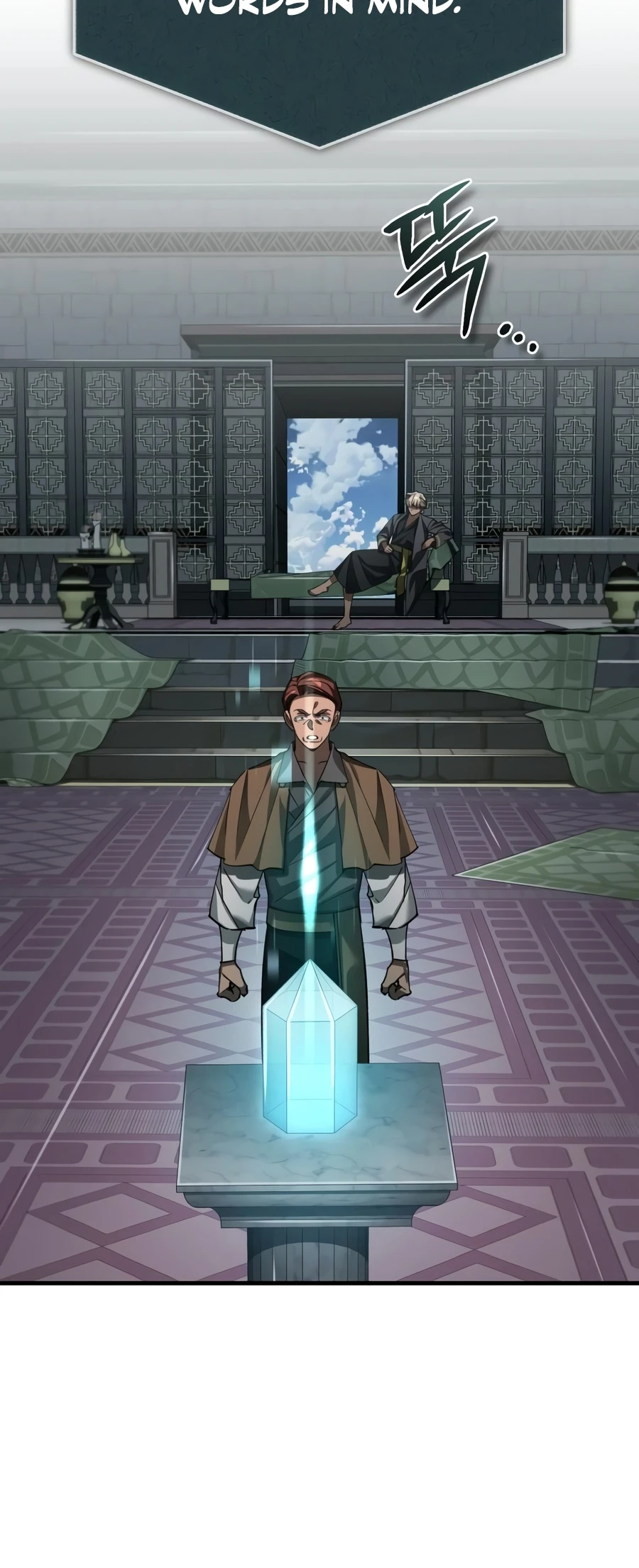 Read Descended from Divinity Manga Online
