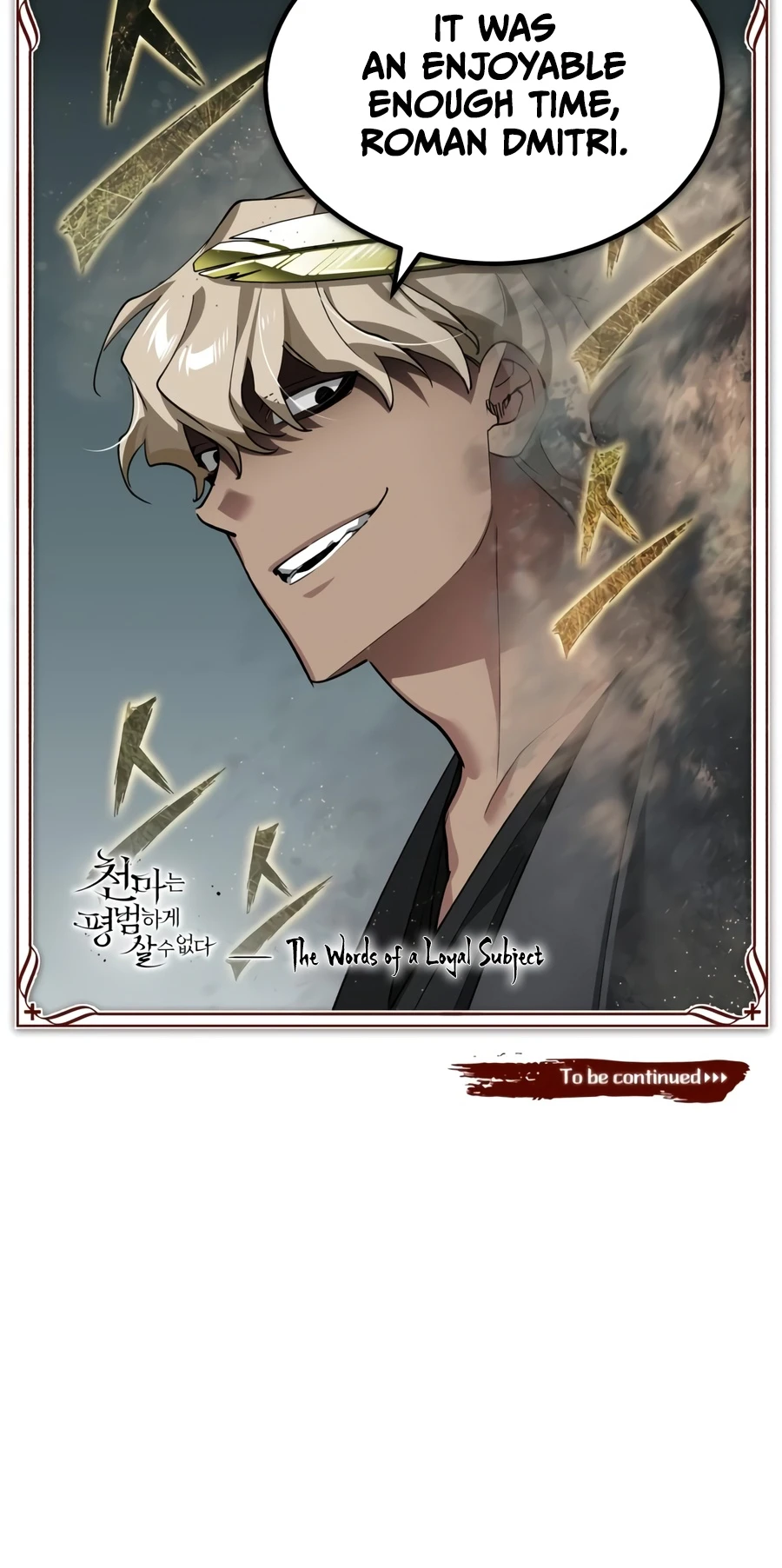 Read Descended from Divinity Manga Online