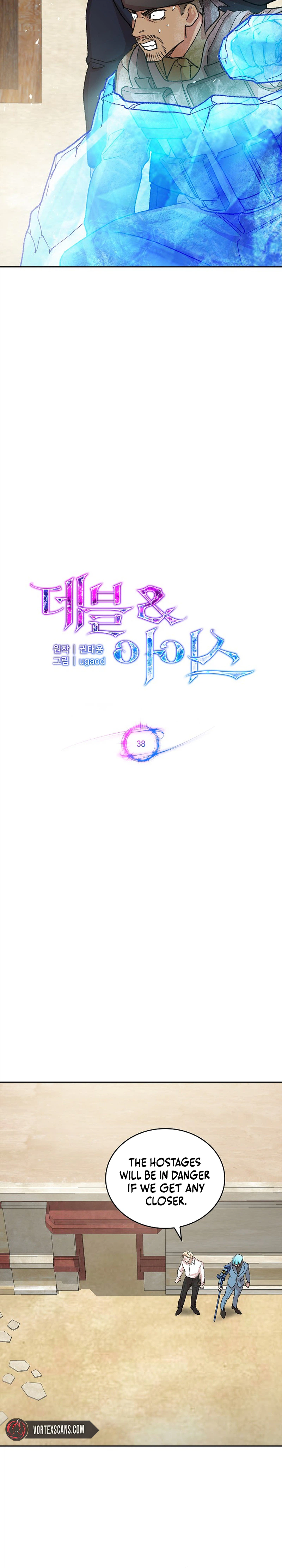 Read Devil and Ice Manga Online