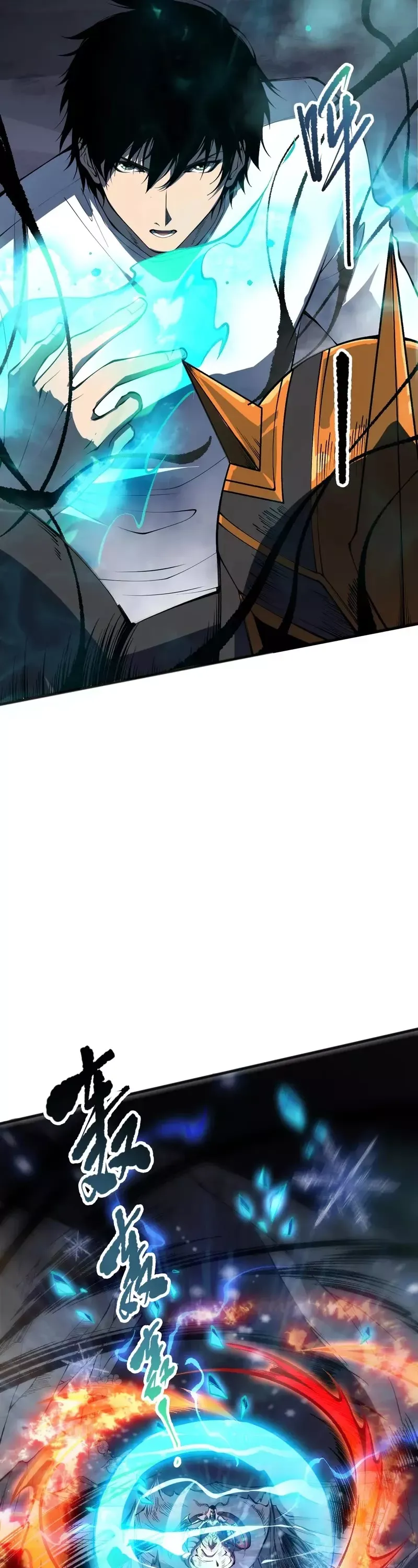 Read Disastrous Necromancer Manga Online