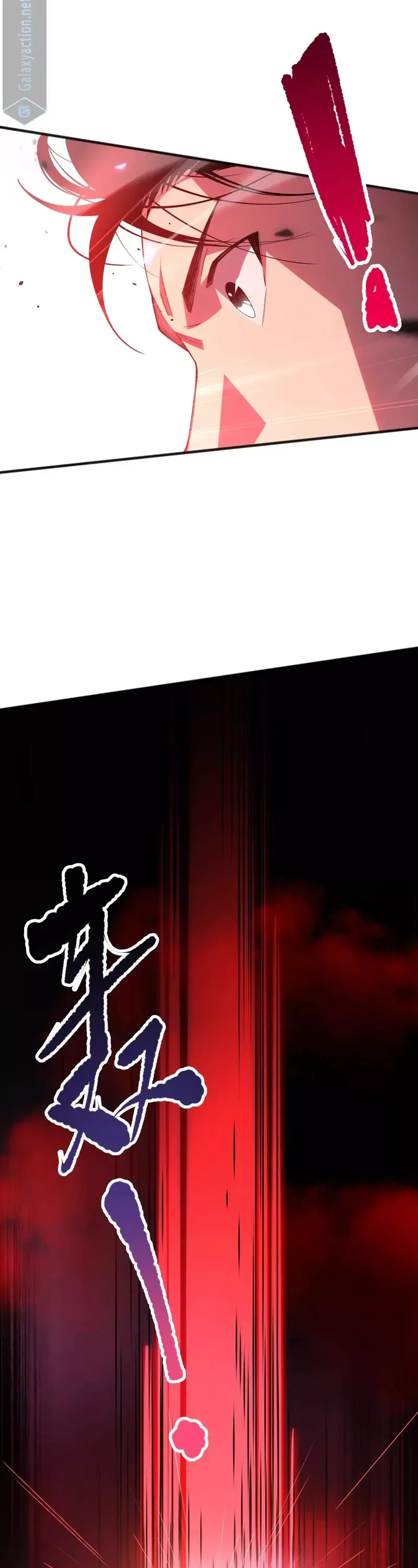 Read Disastrous Necromancer Manga Online