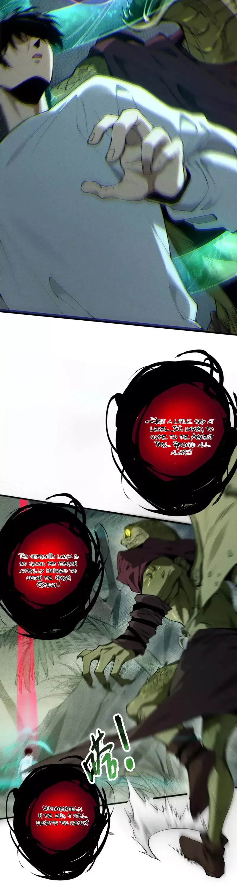 Read Disastrous Necromancer Manga Online