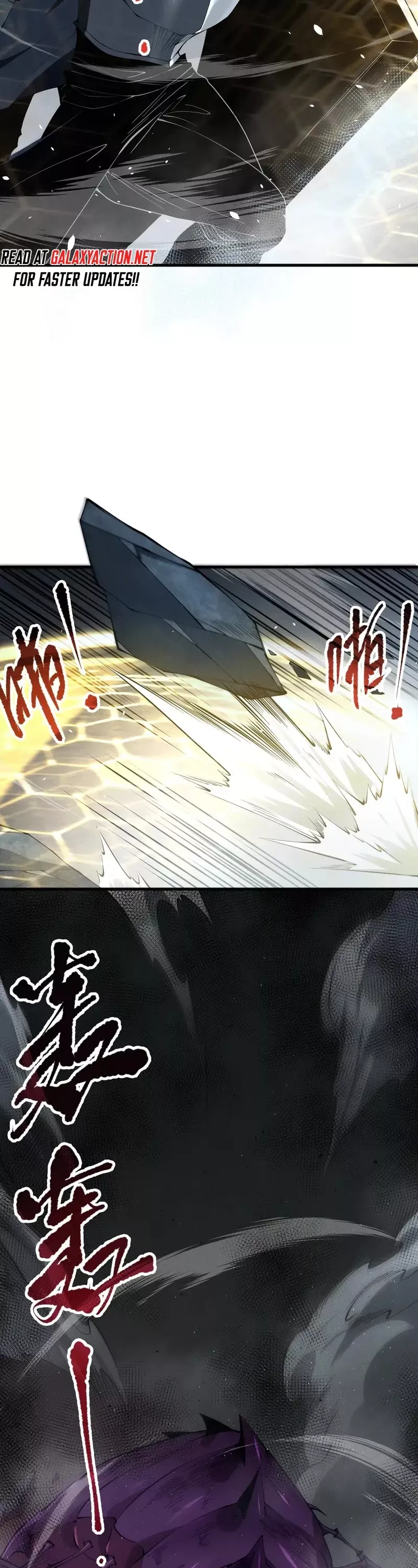 Read Disastrous Necromancer Manga Online