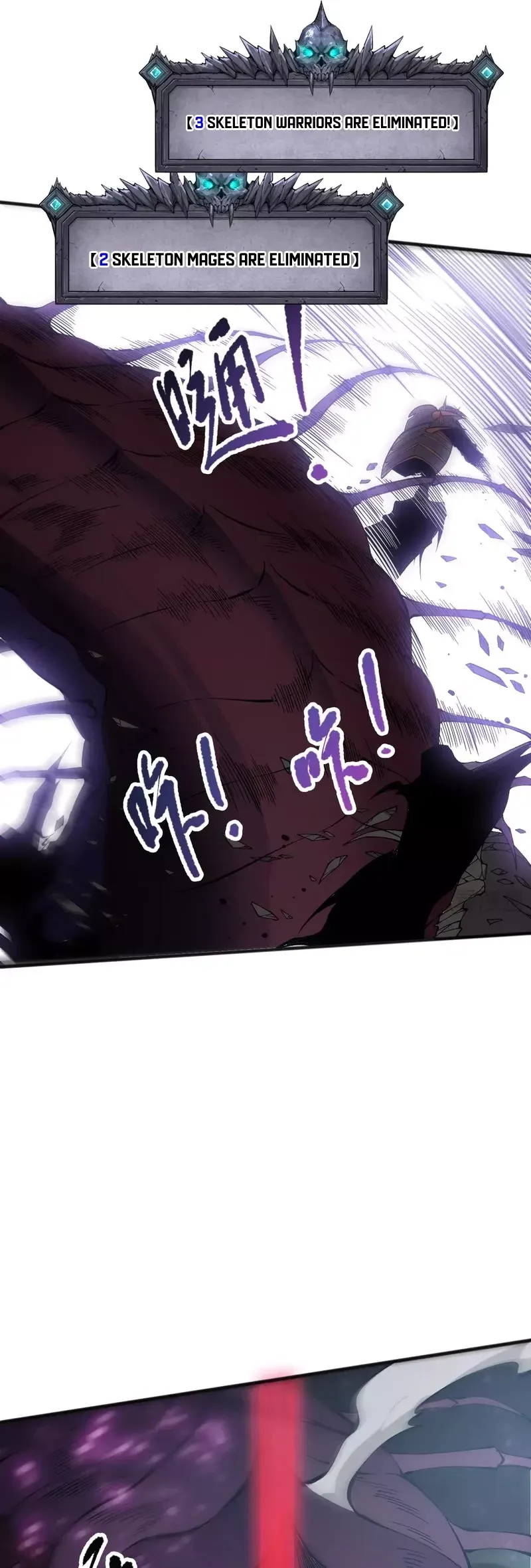 Read Disastrous Necromancer Manga Online