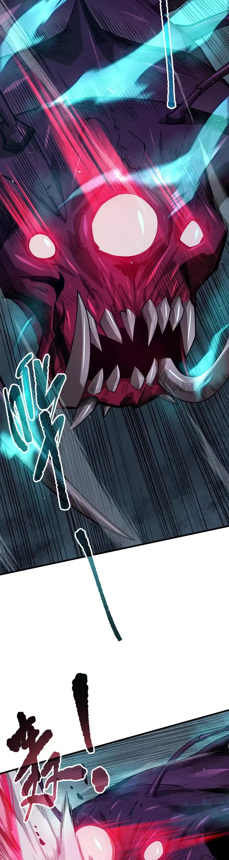 Read Disastrous Necromancer Manga Online