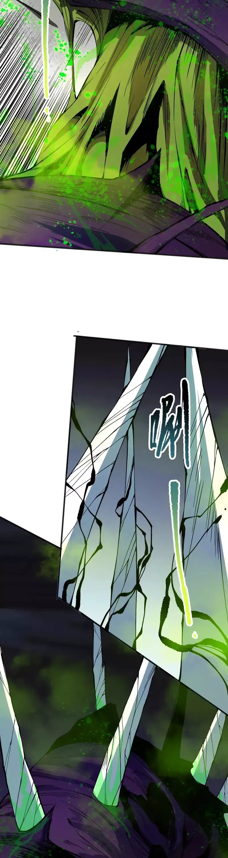 Read Disastrous Necromancer Manga Online