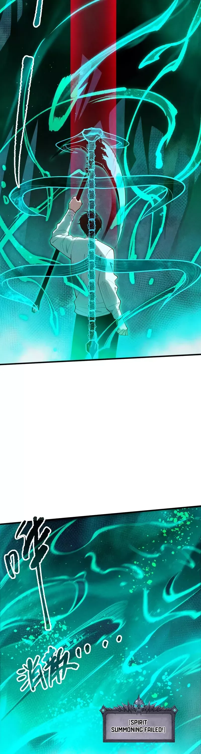 Read Disastrous Necromancer Manga Online