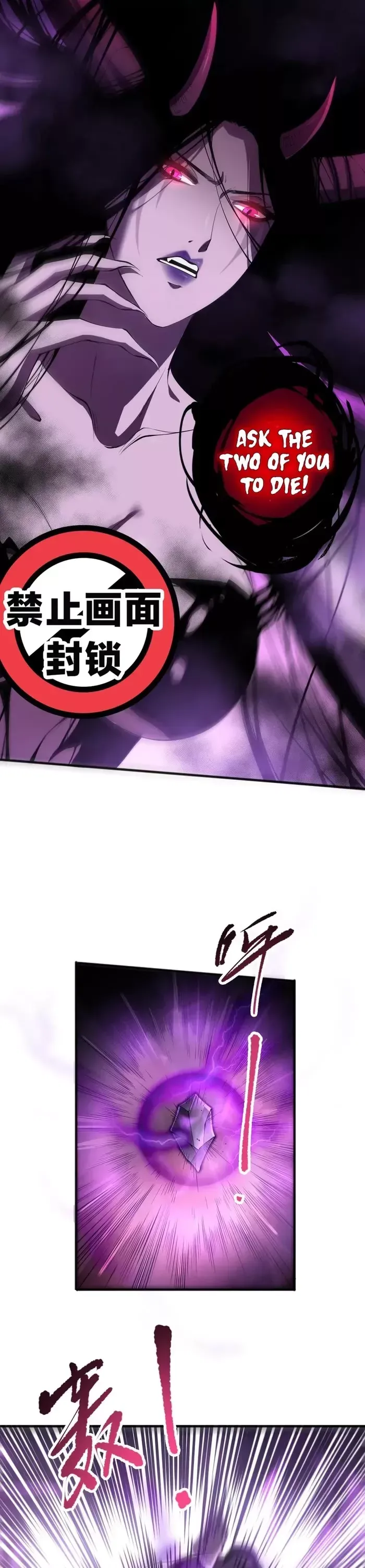 Read Disastrous Necromancer Manga Online