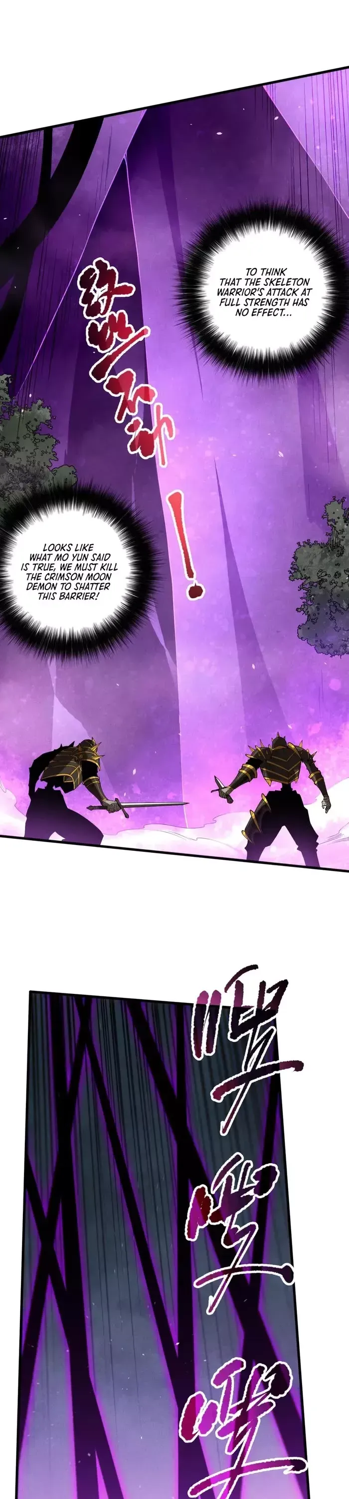 Read Disastrous Necromancer Manga Online