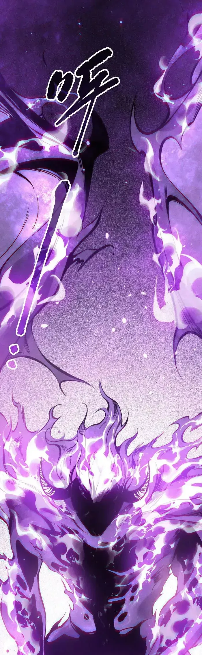 Read Disastrous Necromancer Manga Online