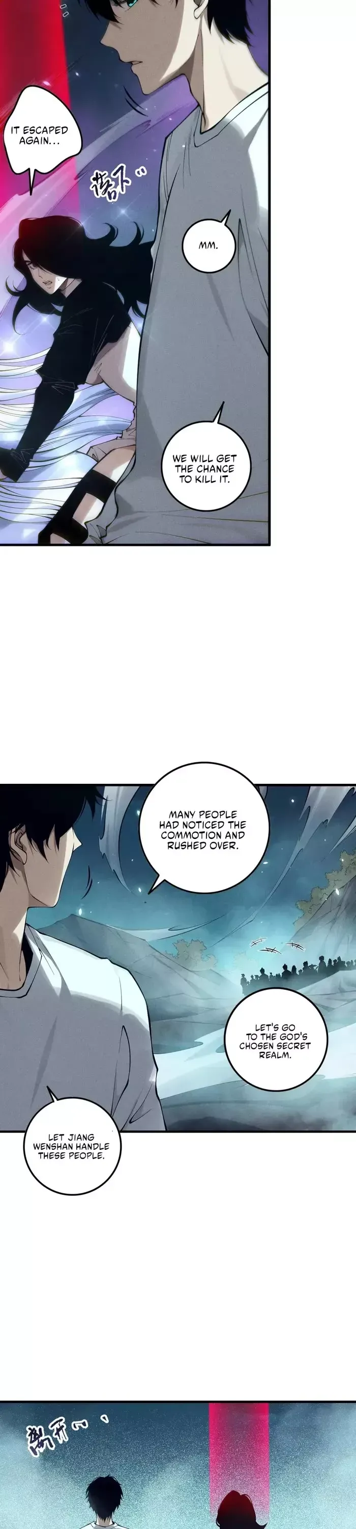 Read Disastrous Necromancer Manga Online