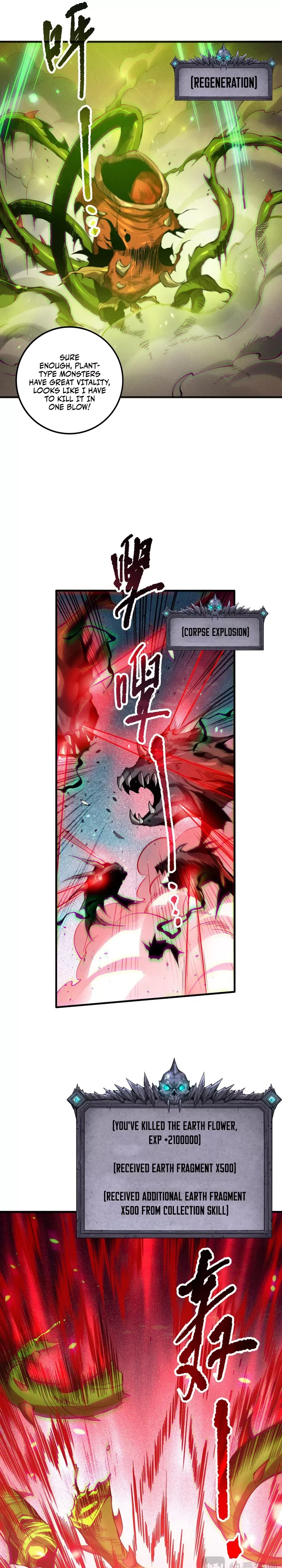 Read Disastrous Necromancer Manga Online