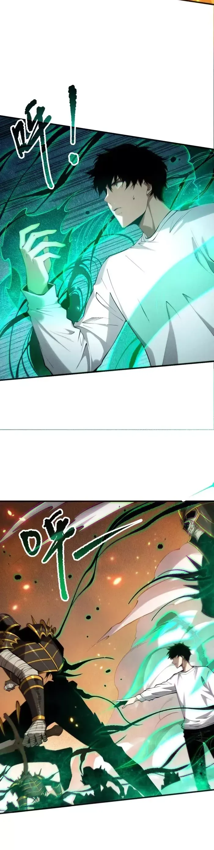 Read Disastrous Necromancer Manga Online