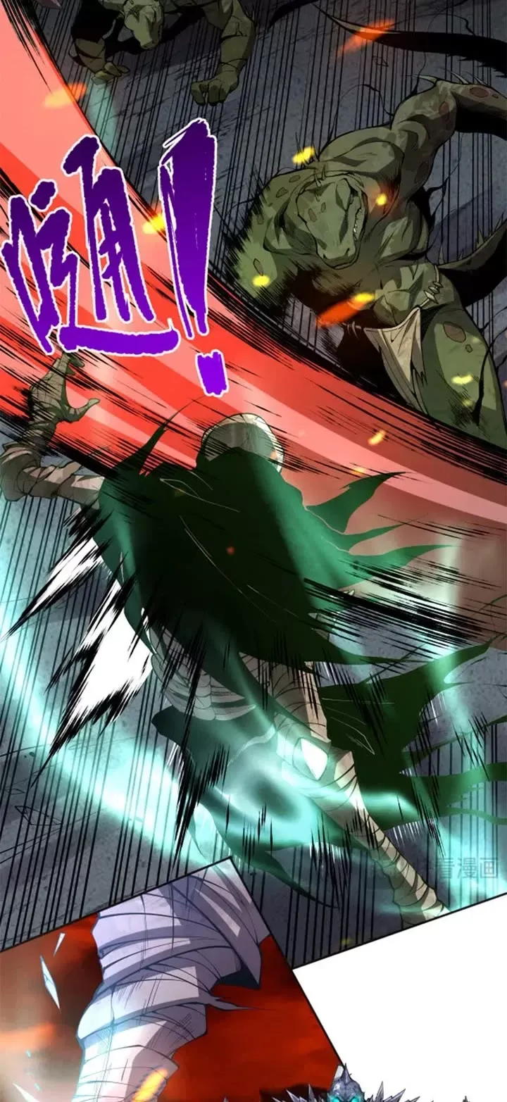 Read Disastrous Necromancer Manga Online