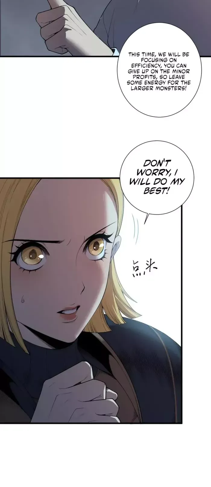 Read Disastrous Necromancer Manga Online
