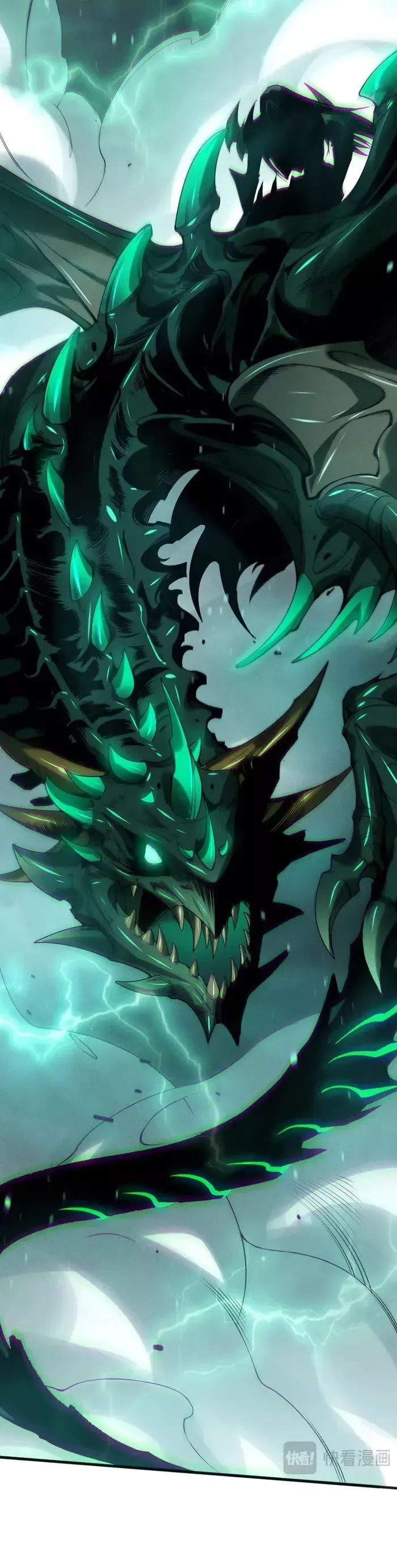 Read Disastrous Necromancer Manga Online