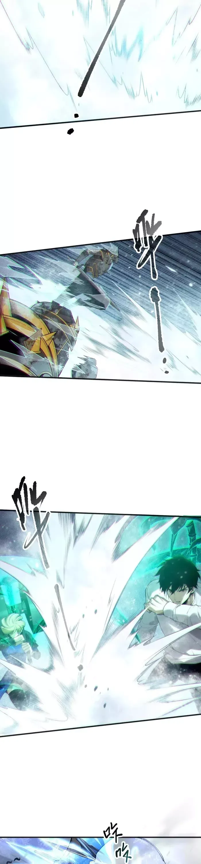 Read Disastrous Necromancer Manga Online