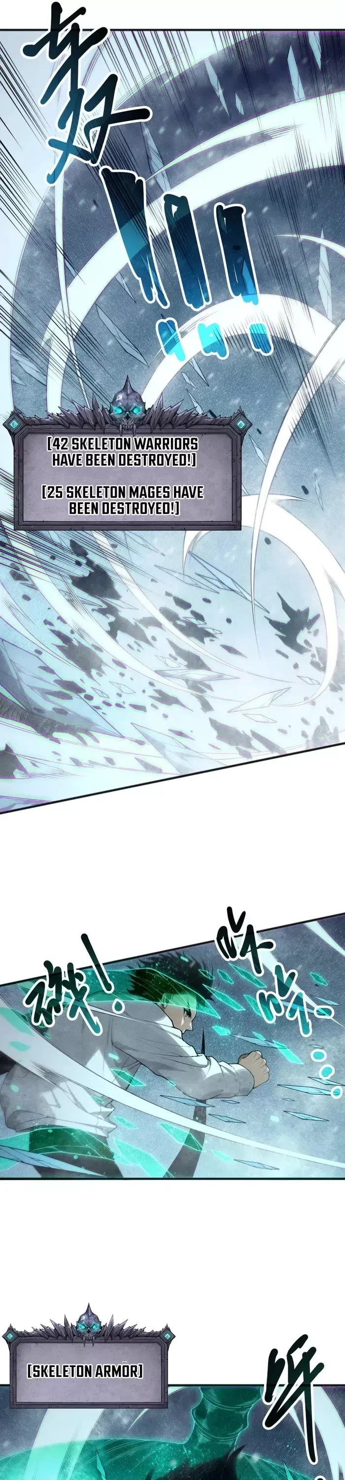 Read Disastrous Necromancer Manga Online