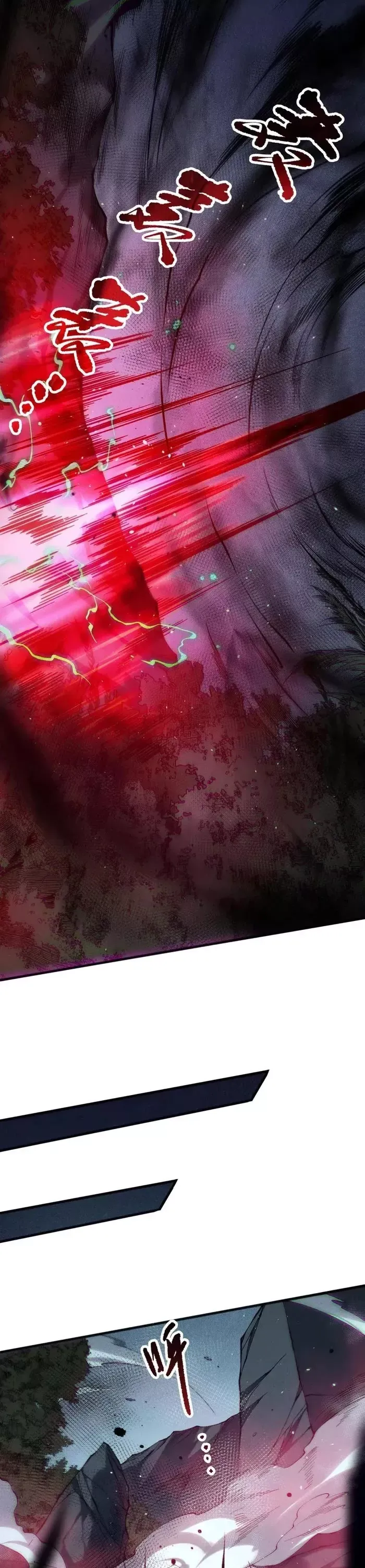 Read Disastrous Necromancer Manga Online