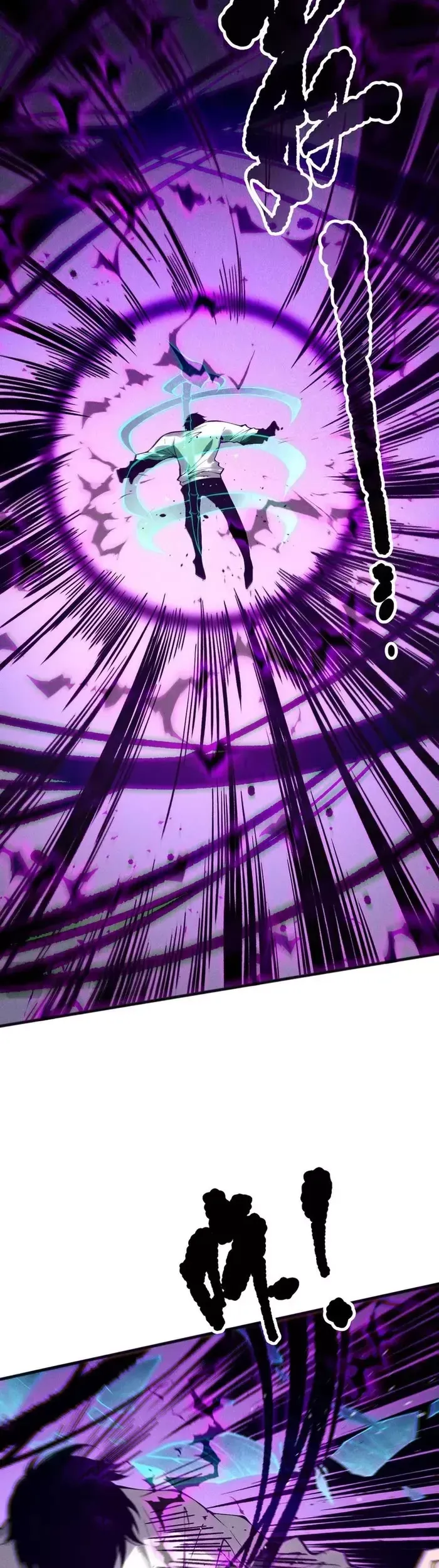 Read Disastrous Necromancer Manga Online