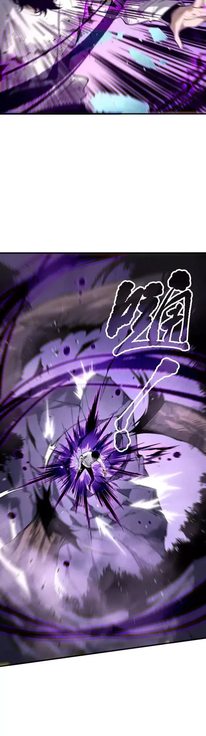 Read Disastrous Necromancer Manga Online
