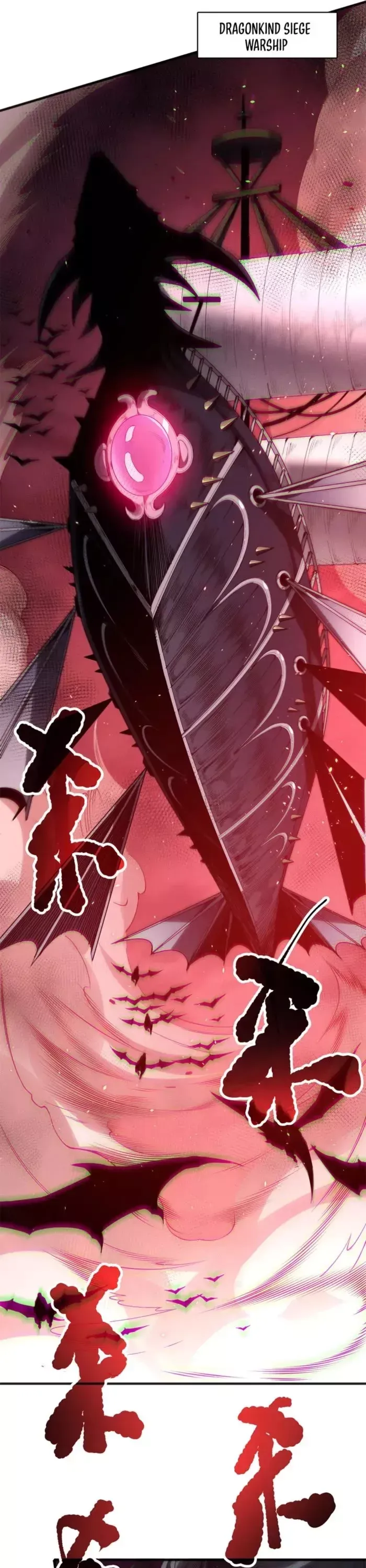 Read Disastrous Necromancer Manga Online