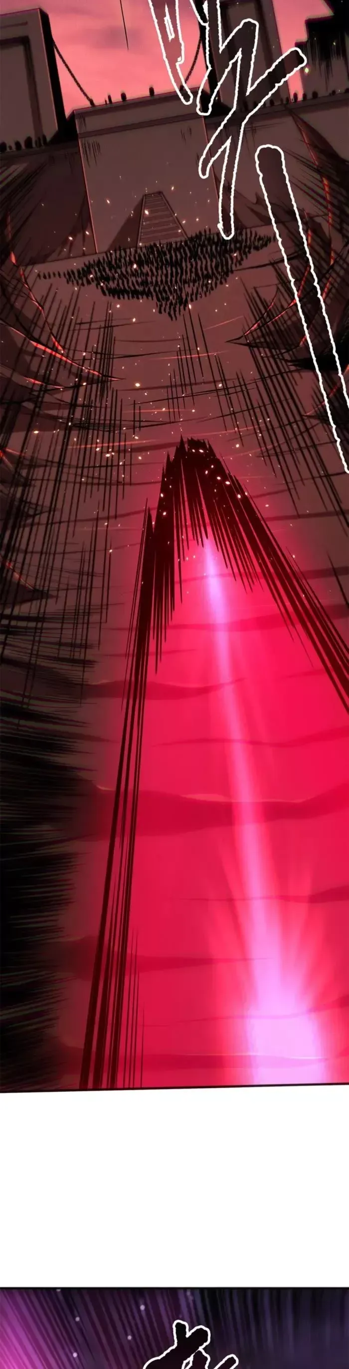 Read Disastrous Necromancer Manga Online