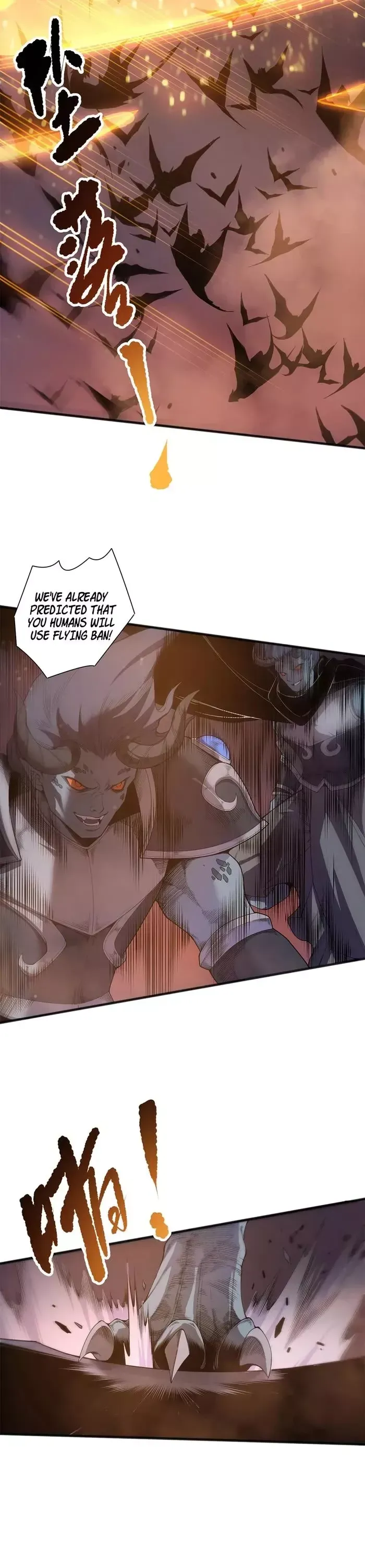Read Disastrous Necromancer Manga Online