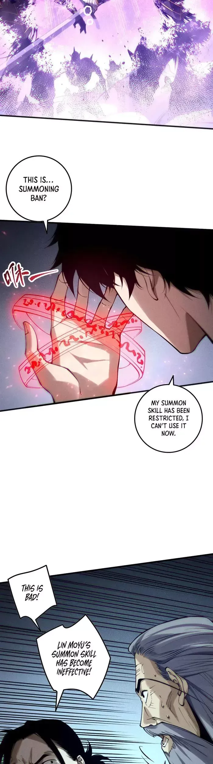 Read Disastrous Necromancer Manga Online