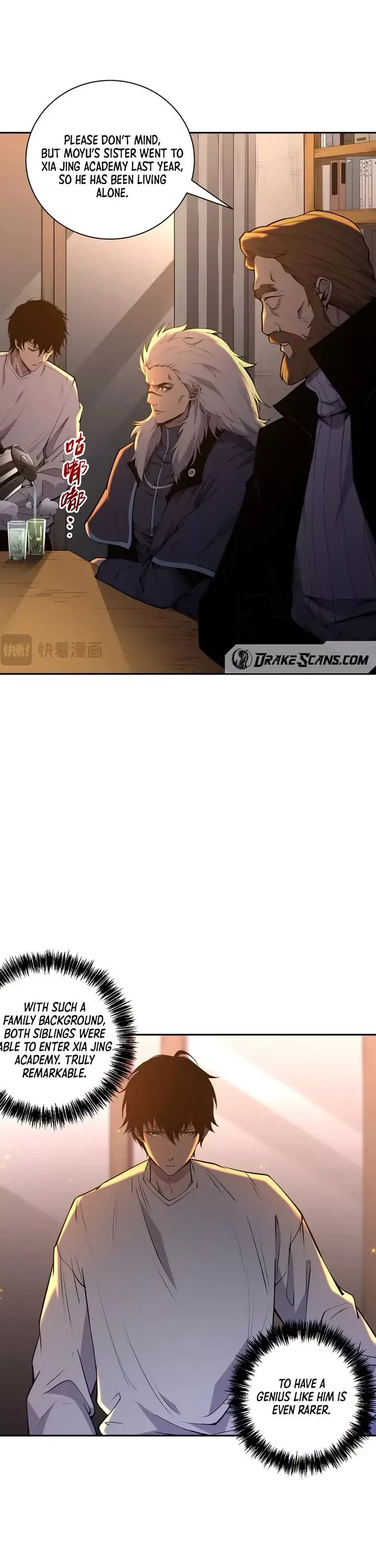 Read Disastrous Necromancer Manga Online