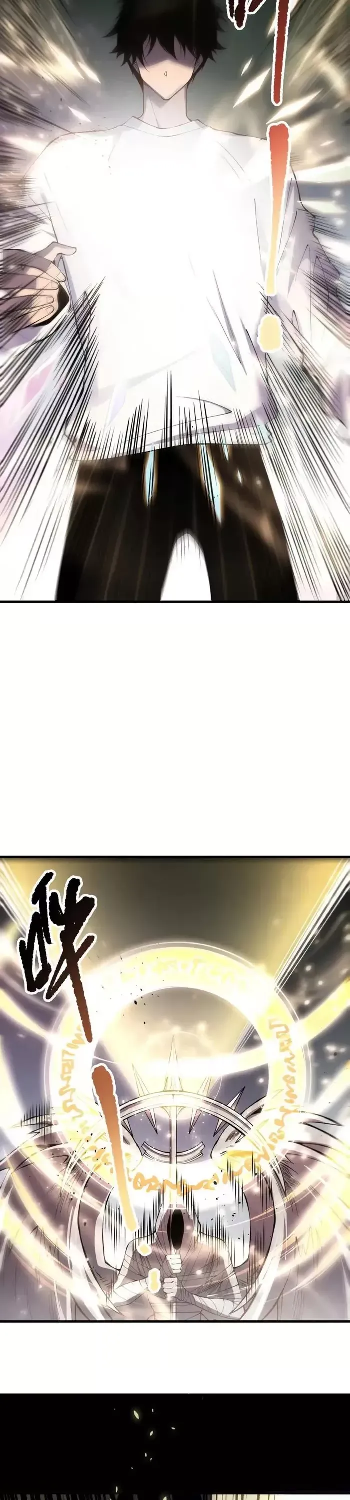 Read Disastrous Necromancer Manga Online
