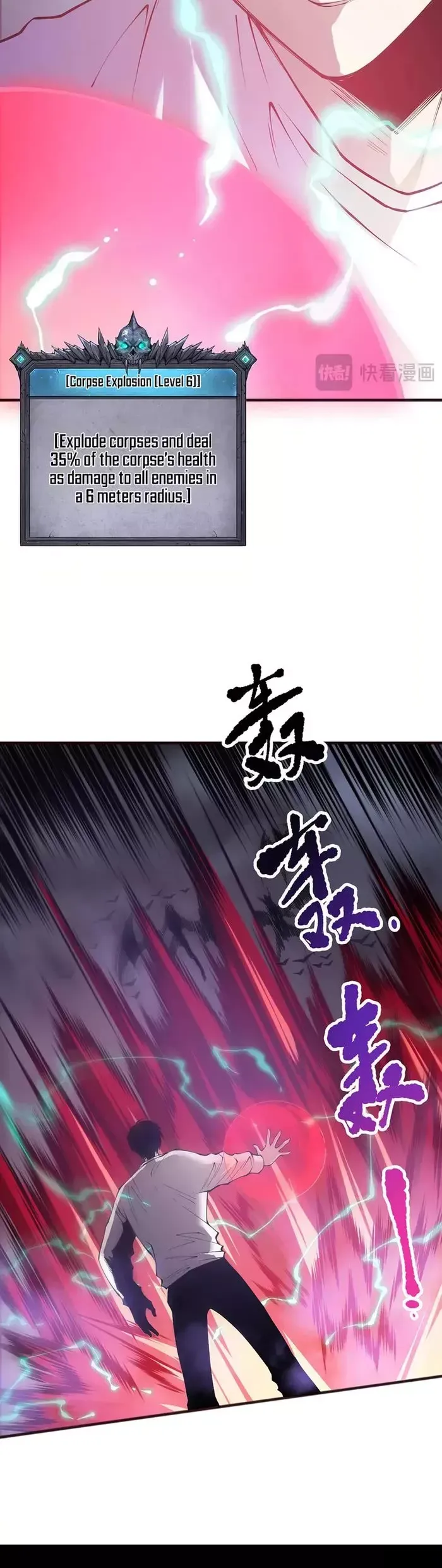 Read Disastrous Necromancer Manga Online