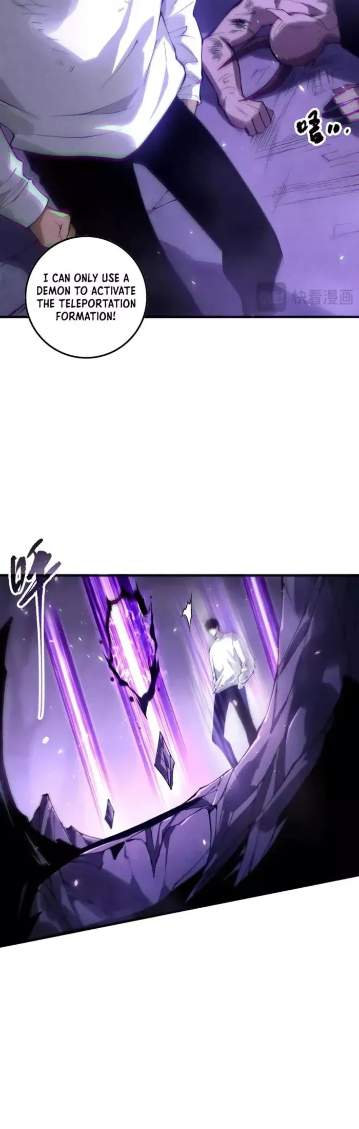 Read Disastrous Necromancer Manga Online