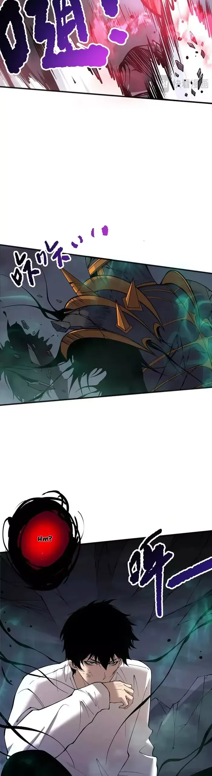 Read Disastrous Necromancer Manga Online