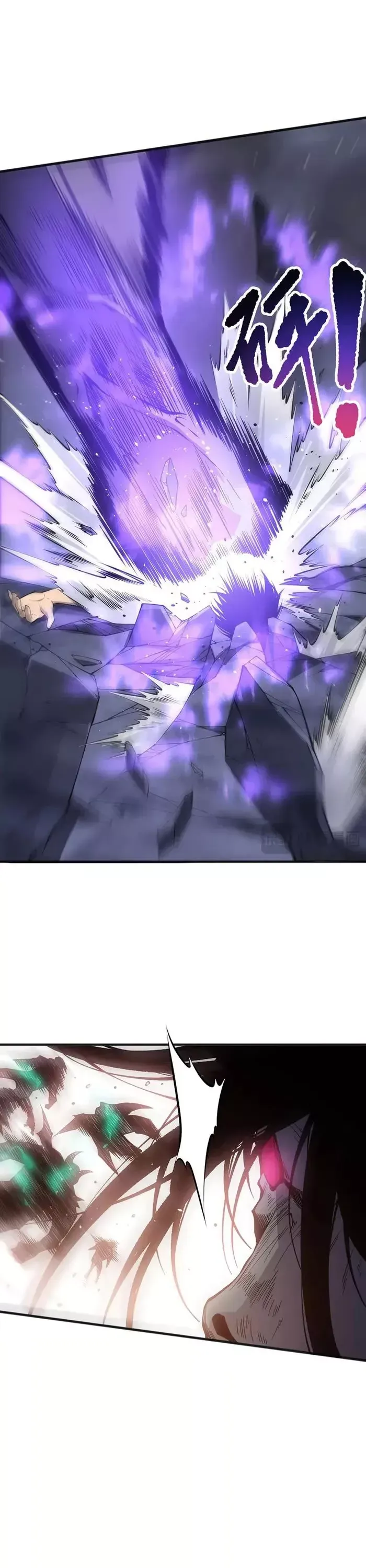 Read Disastrous Necromancer Manga Online