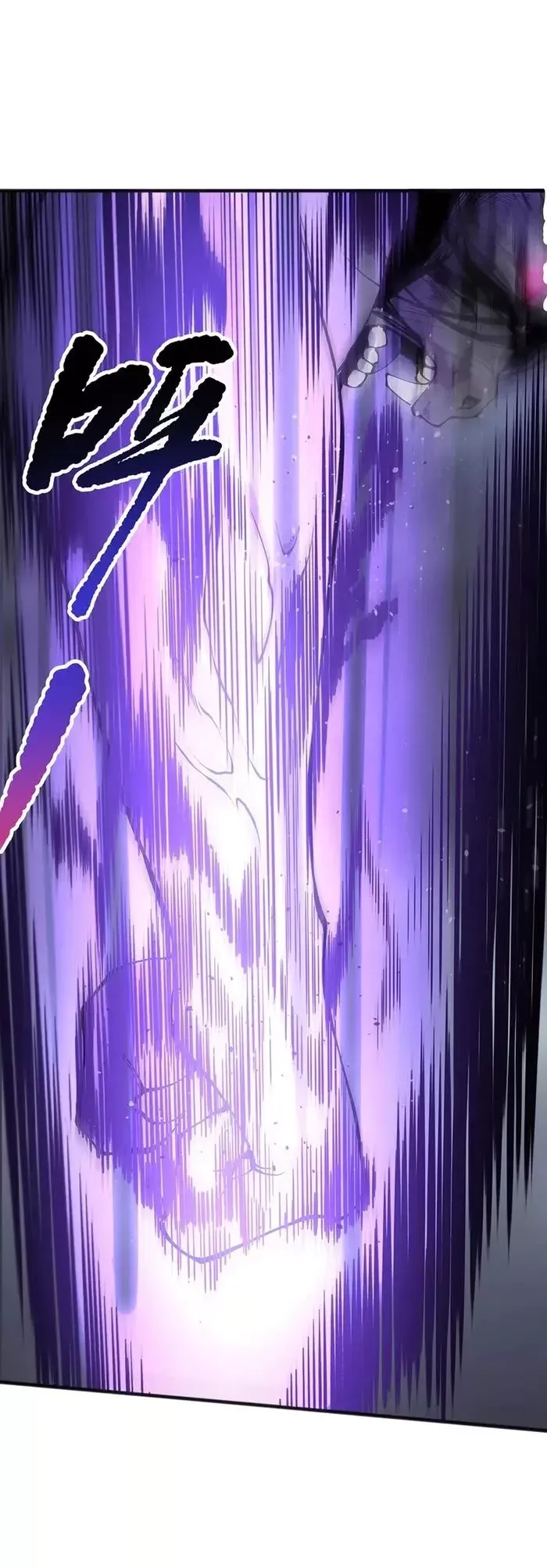 Read Disastrous Necromancer Manga Online