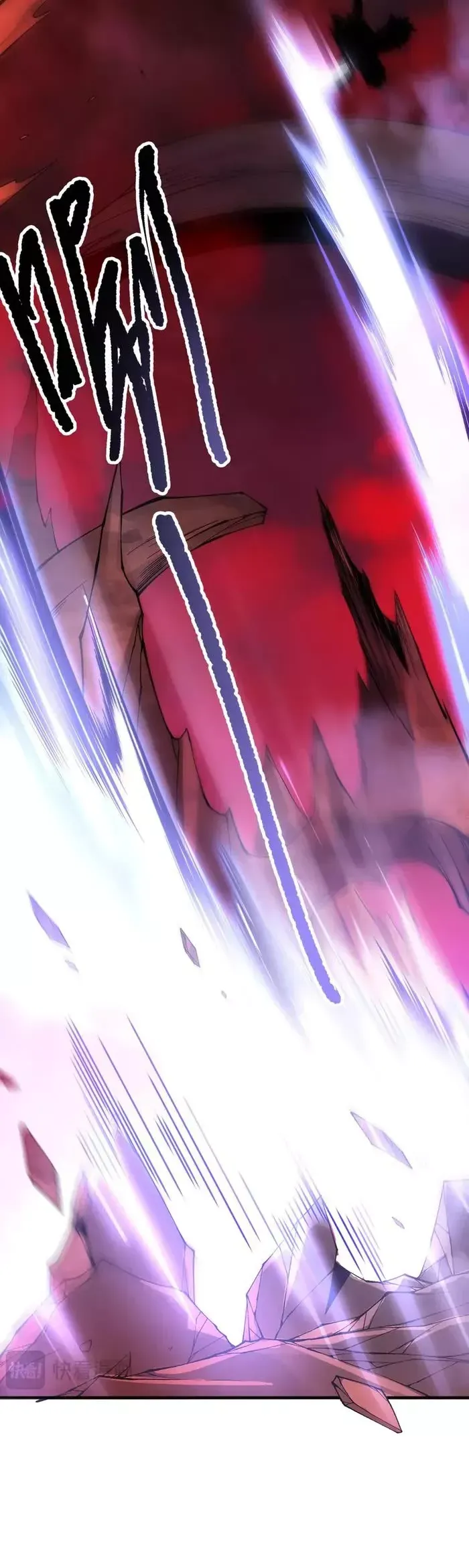 Read Disastrous Necromancer Manga Online