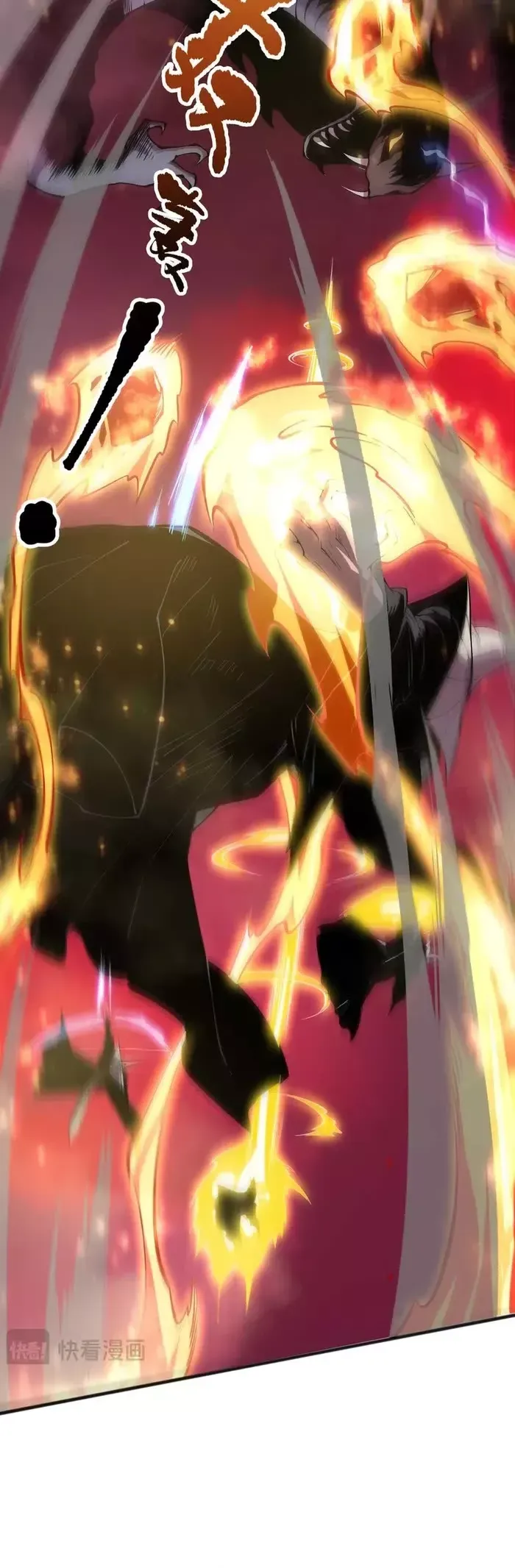 Read Disastrous Necromancer Manga Online