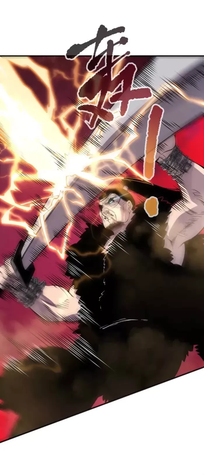 Read Disastrous Necromancer Manga Online